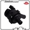 AP02 Auxiliary Water Pump 12V For Mercedes-Benz C250 E250 E350 E400 E550 2048350364 039004
