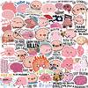 50 Cartoon Funny Brain Graffiti Stickers Decorative DIY Waterproof Stickers To Tear Creative Water Cup Stickers