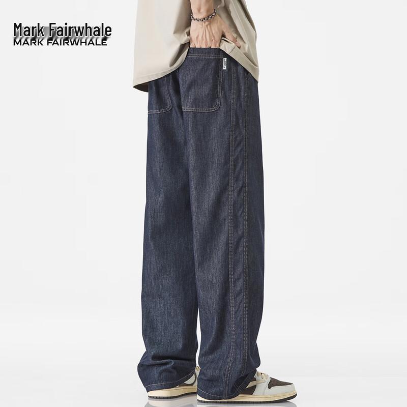 Mark Fairwhale Men's Loose Straight Wide-Leg Jeans