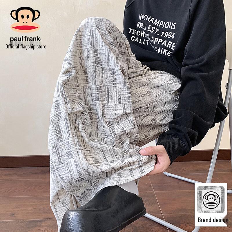 

Paul Frank Men s Plaid Loose Fit Straight-Leg Casual Pants 3XL