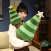 Simulated Cartoon Two-tone Christmas Tree Plush Toy Stuffed Plants Cute Xmas Pine Throw Pillow Cushion Dolls Xmas Party Decor