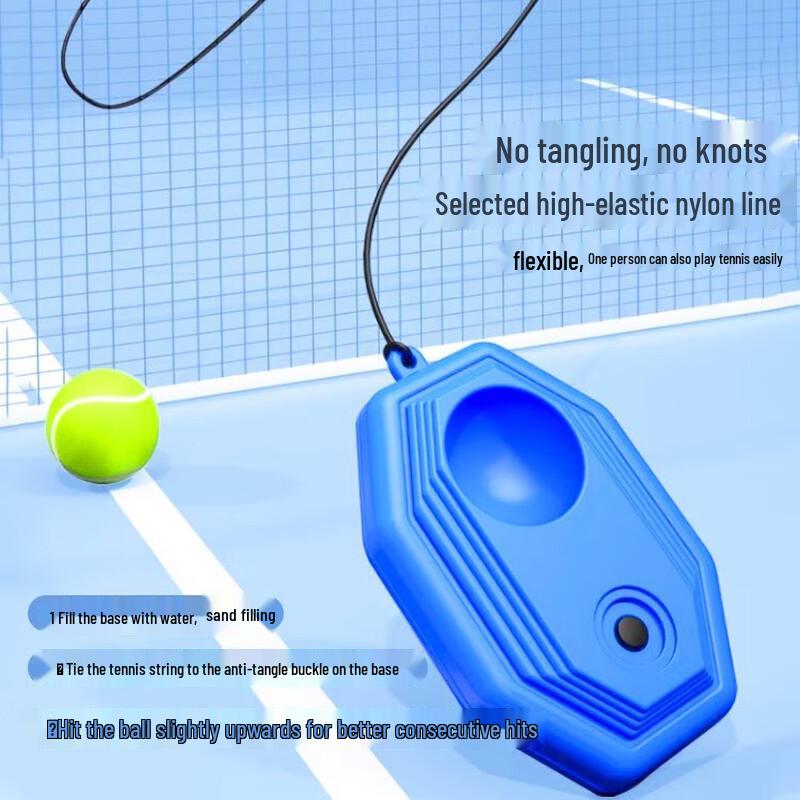 Xulin Adult Tennis Racket Set