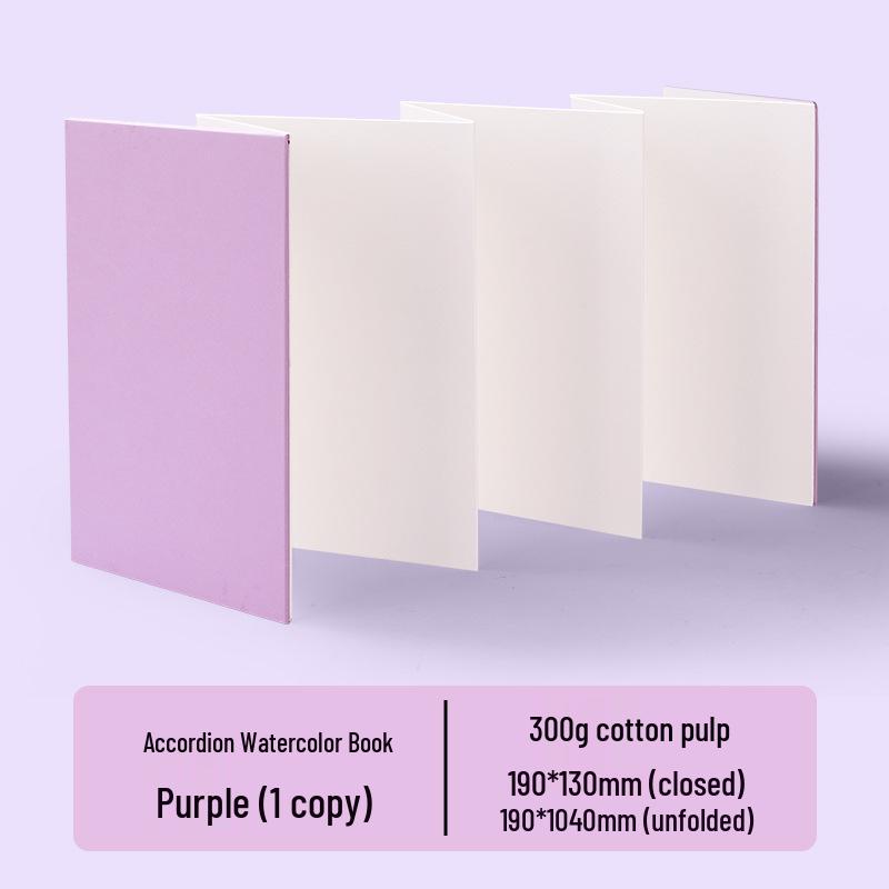 300g Thickened Watercolor Accordion Book for Children's DIY and Art Projects