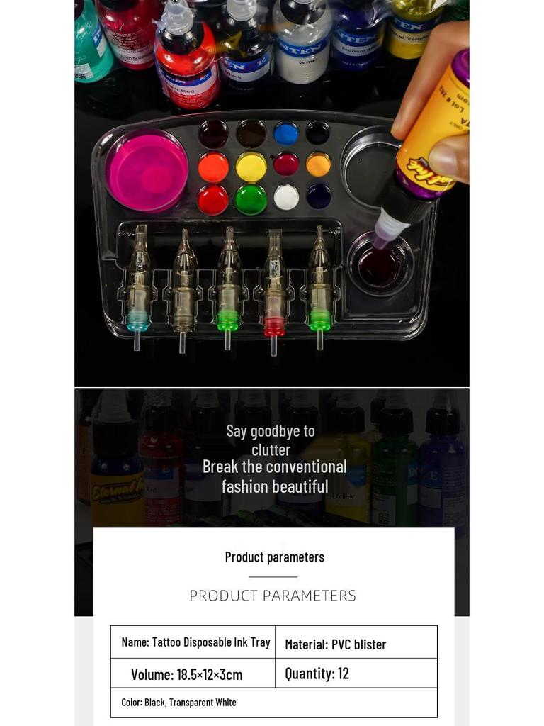 Tattoo Ink Cup Palettes - 12 Disposable Microblading & Paint Palettes