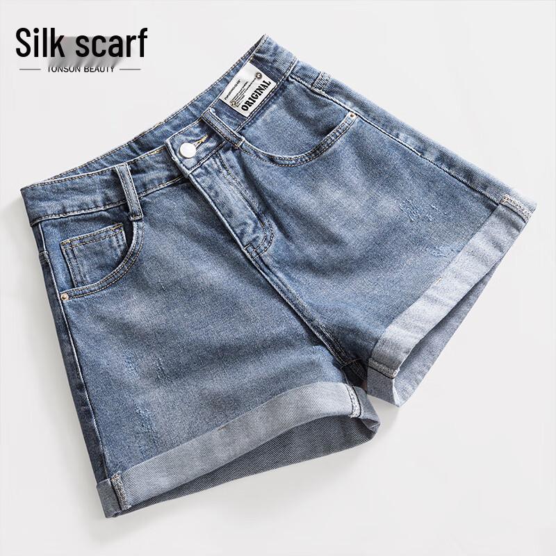 Women s High-Waist Washed Denim Rolled-Hem Shorts M