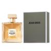 Gabrielle Modern Miss Long-Lasting Fruity Eau De Toilette for Women