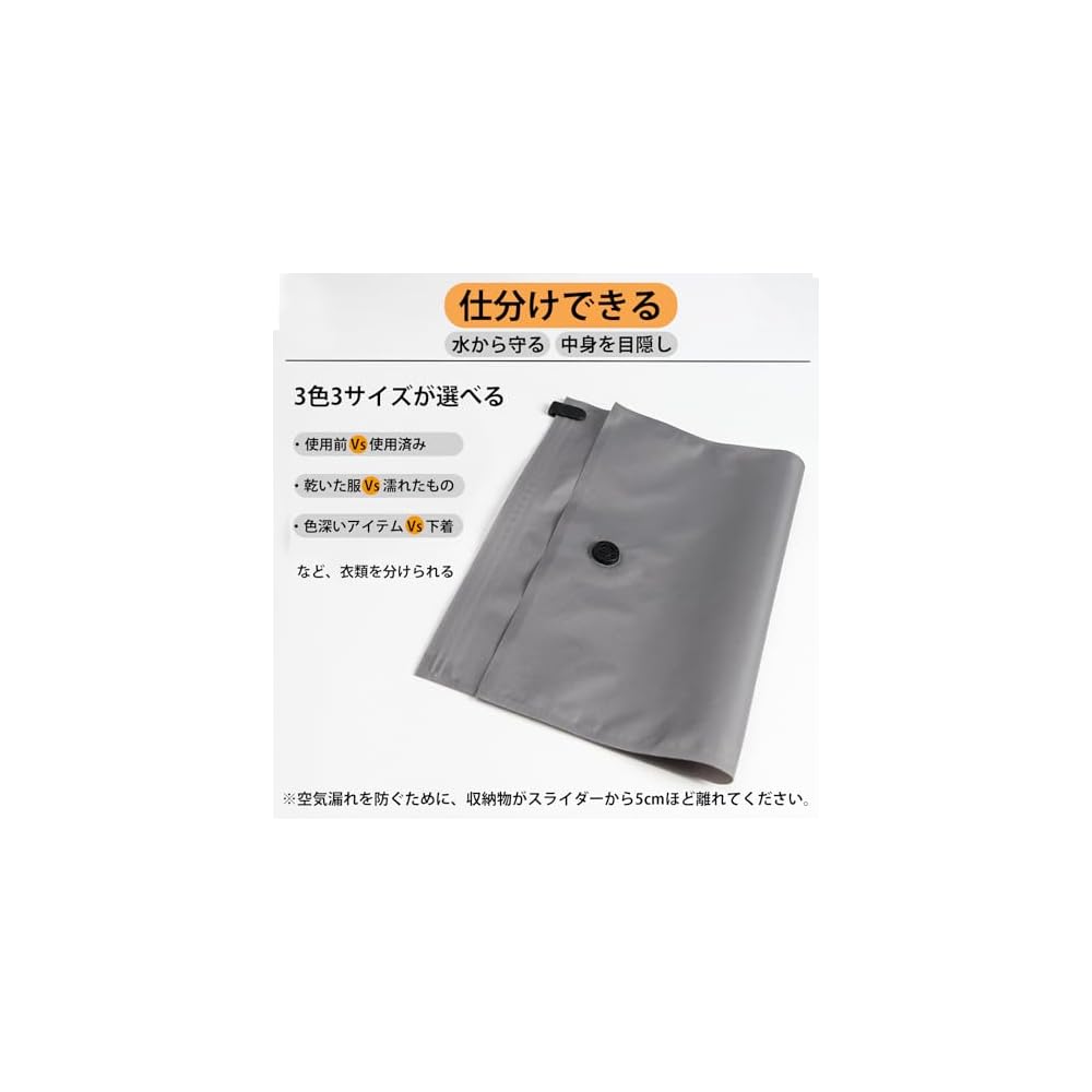 Manaric Compression Bags, 2-Pack, Oxford Fabric, with Exhaust Bubbles, Water-Repellent Backing,