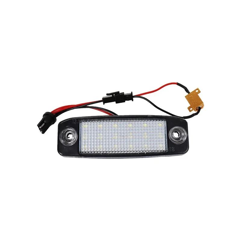 LED License Plate Light for Hyundai Tuscon 2005-2009, Canbus Error Free LED License Plate Lights for Kia Sportage 2011-2016