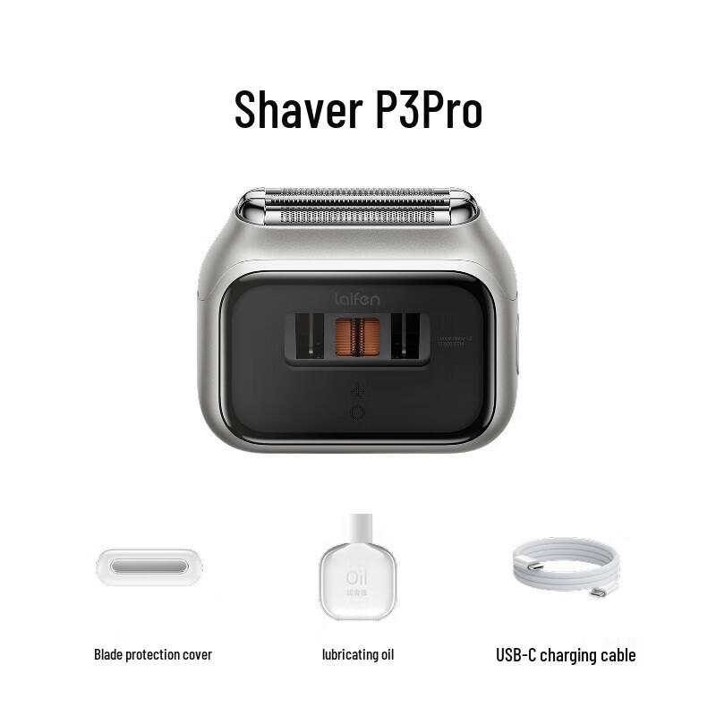 LIFEN P3 Pro Portable Electric Shaver CN plug (adapter included)
