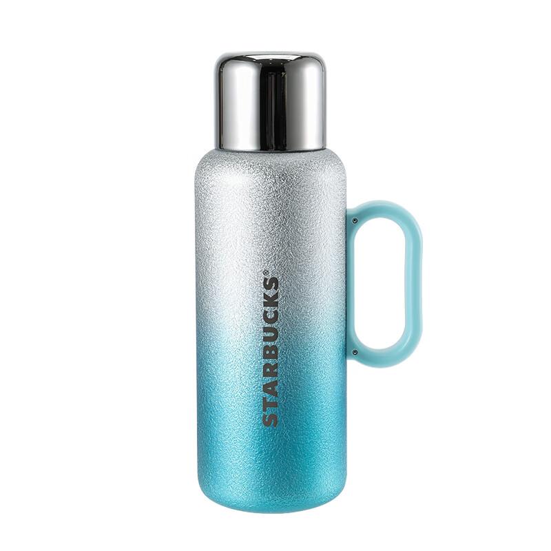 Starbucks Starry Edition Vacuum Flask