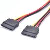 15 Pin Sata Male To 2 Sata Female Power Splitter Y Cable 20Cm
