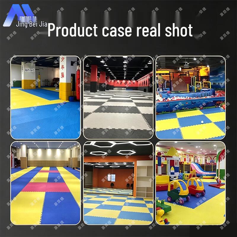 Jingbeijia Interlocking EVA Foam Sports Floor Mats