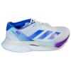 Adidas Adizero Boston 12 Hong Kong Marathon Unisex Sneakers White Footwear-White Cobalt-Blue JR5859