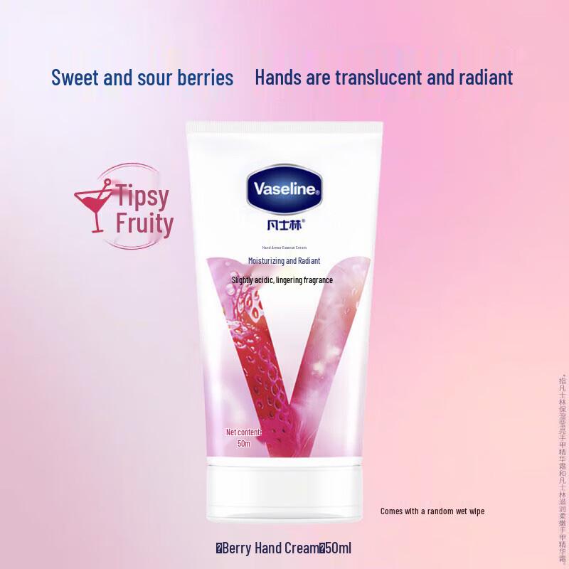 Vaseline Berry Fragrance Moisturizing Hand & Nail Essence Cream