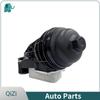 Oil Cooler A2701800810 2701800810 for Mercedes-Benz CLA 160 180 200 220 250