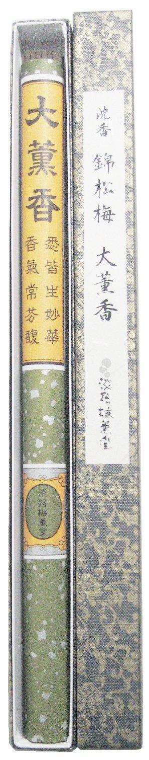 

Авадзи Длинные Благовония Семейство Агарвуд Нисикимацу Уме Примерно 2 Длинные Благовония из Агарвуда Авадзи Байкундо Палочки Байкундо, Традиция,