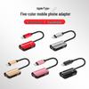 Apple Mobile Headset Converter: 2-in-1 Charging & Live Broadcast Gaming Adapter