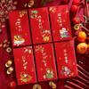 6Pcs Chinese Spring Festival New Year Red Envelopes 2027 Goat Year Money Pockets Wedding Party Favors Gifts