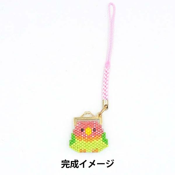 Hobbix Bead Kyoto Bird Purse Rosy x 3cm x Kit, Netsuke, Lovebird, 2.5cm 11cm, PB-308
