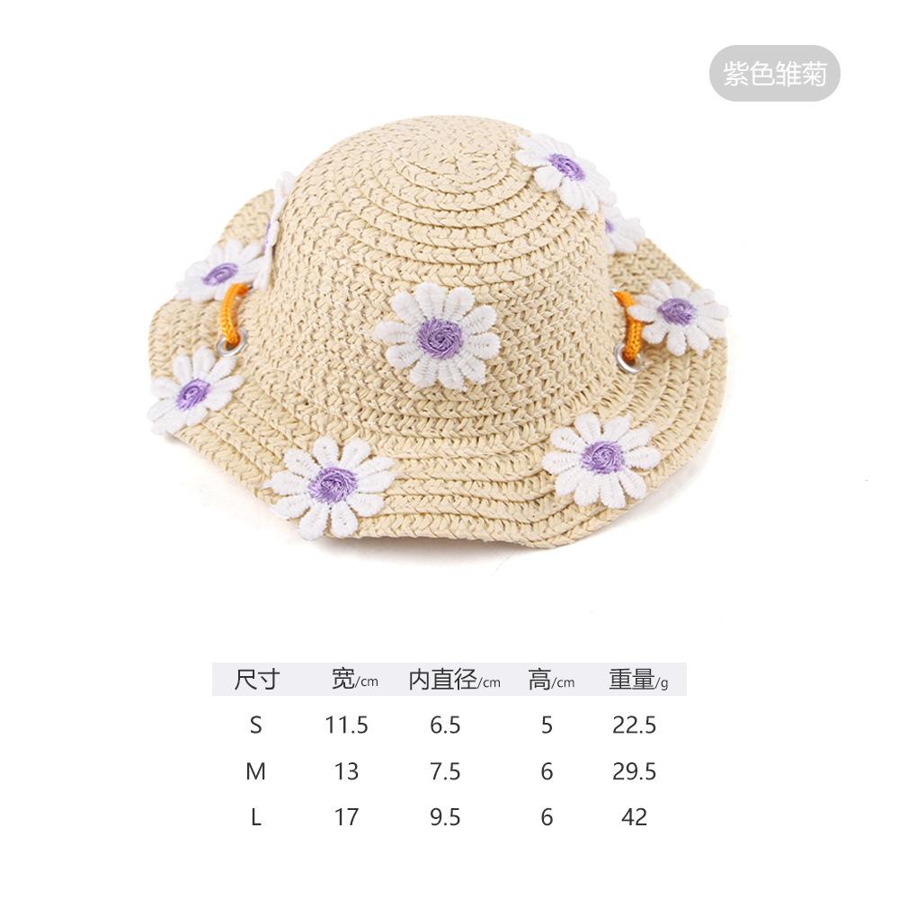 New Pet Straw Hat Cute Pet Photo Decoration Lace Hat Cat Headpiece Small Daisy Straw Hat