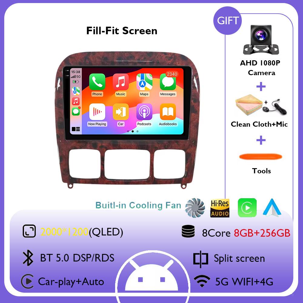 Android 14 Carplay Auto For Mercedes Benz S-Class S Class W220 VV220 1998-2005 Car Radio Navigation GPS Multimedia Video Player