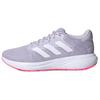 Response Comfortable Durable Breathable Low-Top Running Shoes Unisex Sneakers Purple White IE3002
