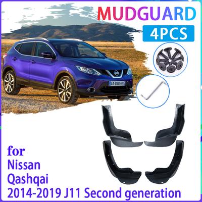 4 bucăți clapete de noroi auto pentru Nissan Qashqai J11 2014 2015 2016 2017 2018 Apărător de noroi Apărătoare de noroi Apărătoare de noroi Auto