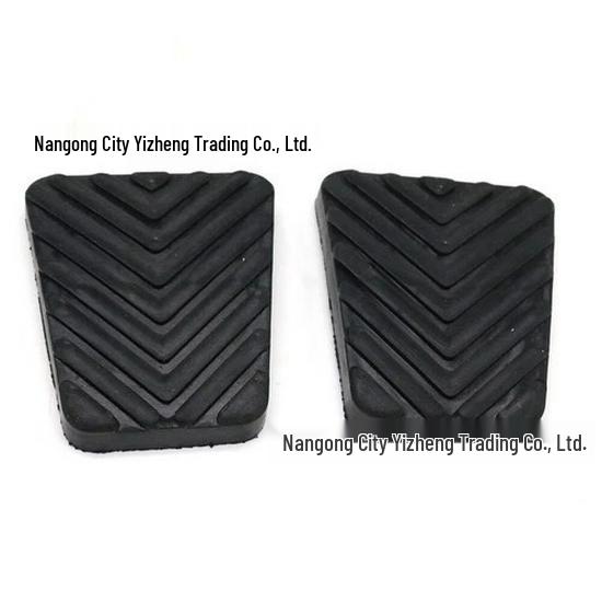 

Hyundai IX35 & Kia V3 Rubber Brake/Clutch Pedal Pad - 32825-36000