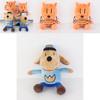 Adorable Dog Man Plush Toy For Kids Featuring Cartoon Design And Soft Pp Cotton Filling