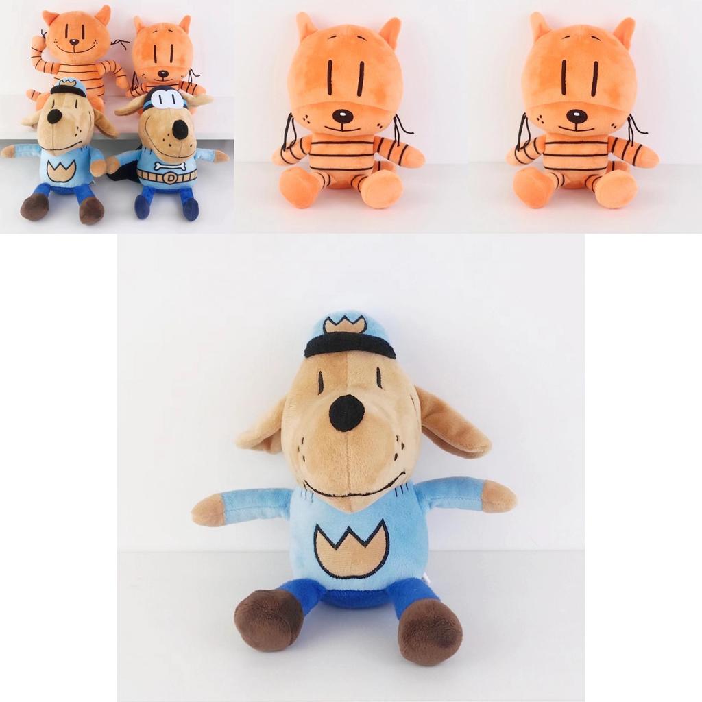 Adorable Dog Man Plush Toy For Kids Featuring Cartoon Design And Soft Pp Cotton Filling