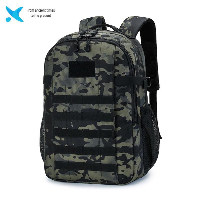 Xilai Tactical Assault Backpack