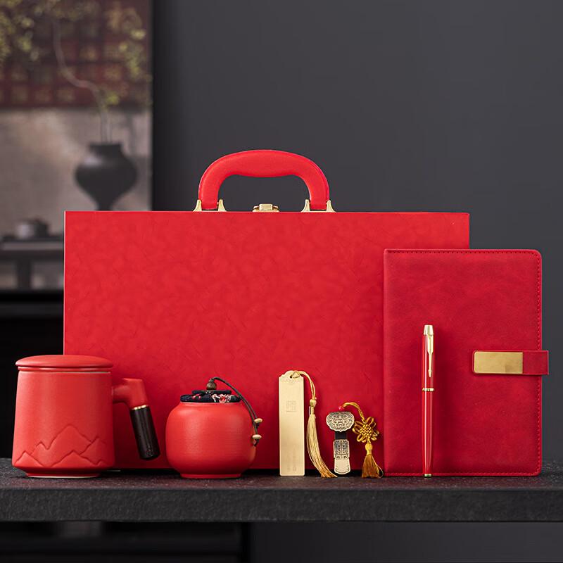 Six-Piece Gift Set with Ceramic Mug