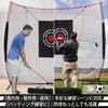 Doubleriver Golf Practice Net, 210 x 210 cm, Large, with Target, IndoorOutdoor Use, Includes Storage Bag and Fixing Pegs