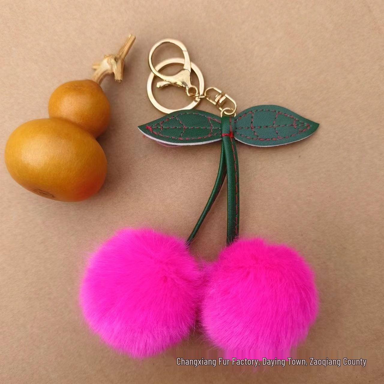 

Вишневий брелок з штучного хутра норки: Милий плюшевий брелок-кулька з вишнею та подарунок на день народження