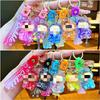 Quicksand Keychain Cute Doll Blind Box Ornament Bag Pendant Key Chain
