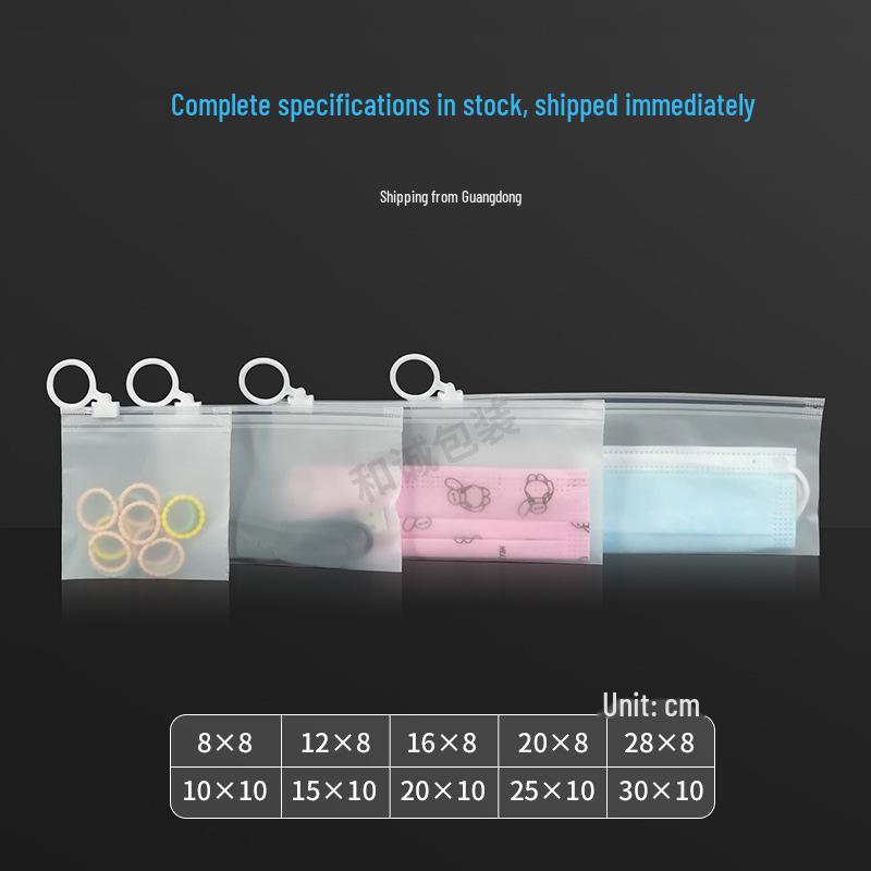 Frosted Earphone & Cable Organizer: Portable Mini Self-Sealing Waterproof Bag