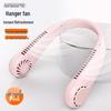 Portable Silent Neck Fan: Leafless, USB Rechargeable, Outdoor Wearable Cooler