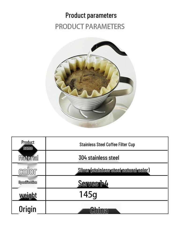 Stainless Steel Flat Bottom Pour Over Coffee Filter Cup and Pot Set