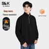 Baleno S&K Series Men's Winter Fleece Stand Collar Sweatshirt