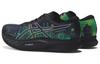 Asics Magic Speed 2 'Tokyo Marathon 2023' 1011B744-001