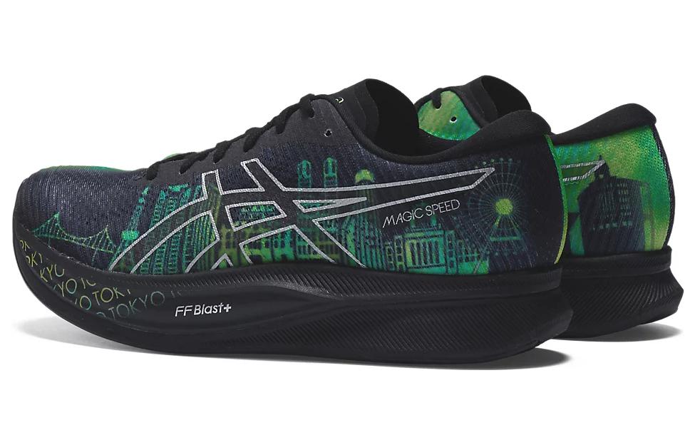 Asics Magic Speed 2 'Tokyo Marathon 2023' 1011B744-001