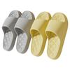 2025 EVA Men's & Women's Non-Slip Anti-Odor Indoor/Outdoor Bath Slippers