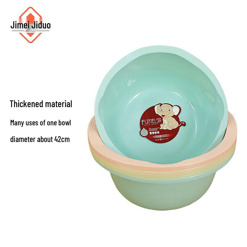 Jimei Jiduo JM421 Отельная посуда