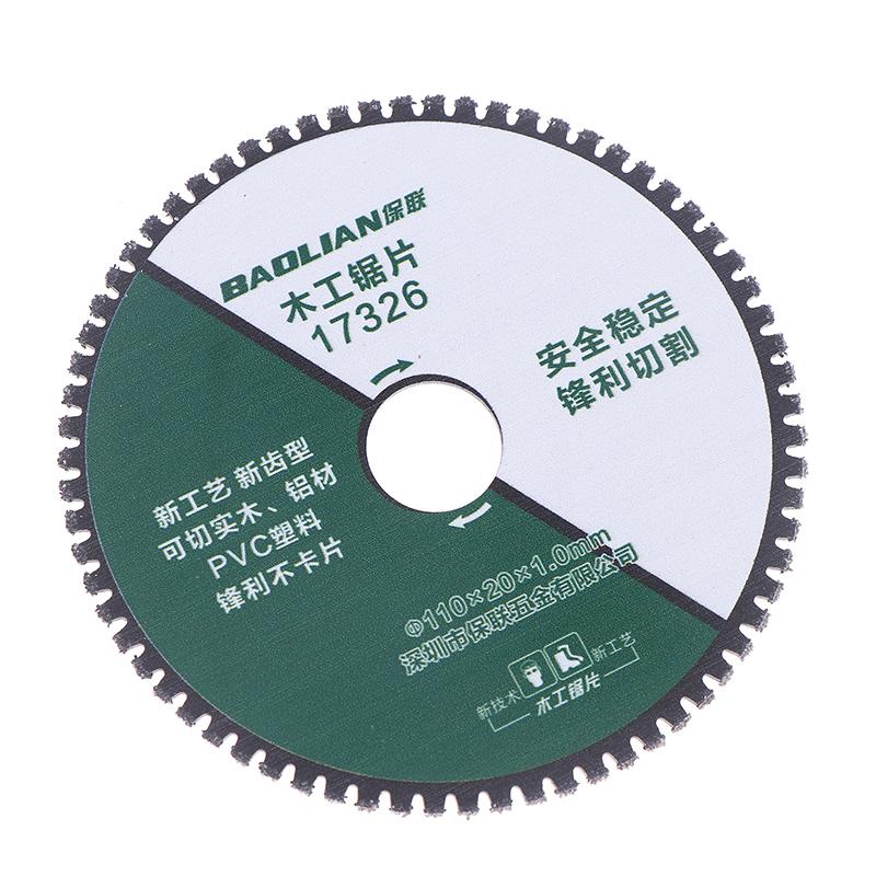 Woodworking Saw Blade 110Mm Multifunctional Plastic Metal Wood Angle Grinder Cutting Disc Alloy Cutting Disc For Grinder