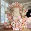 Bow Bear Balloon Set with Pink Daisy Balloon Cloud Aluminum Film Balloon for Birthday Party Shower Proposal Wedding Decoration