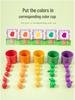 Wooden Farm Veggie Sorting & Counting Game for Toddlers