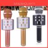 Wireless Bluetooth Microphone Handheld Ktv Mini Portable Speaker Usb Player For Home And Ktv Use