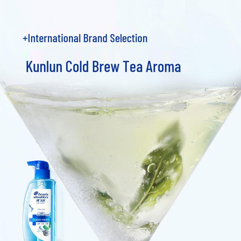 Head & Shoulders Scalp Refreshing Anti-Dandruff Anti-Itch Shampoo 360g