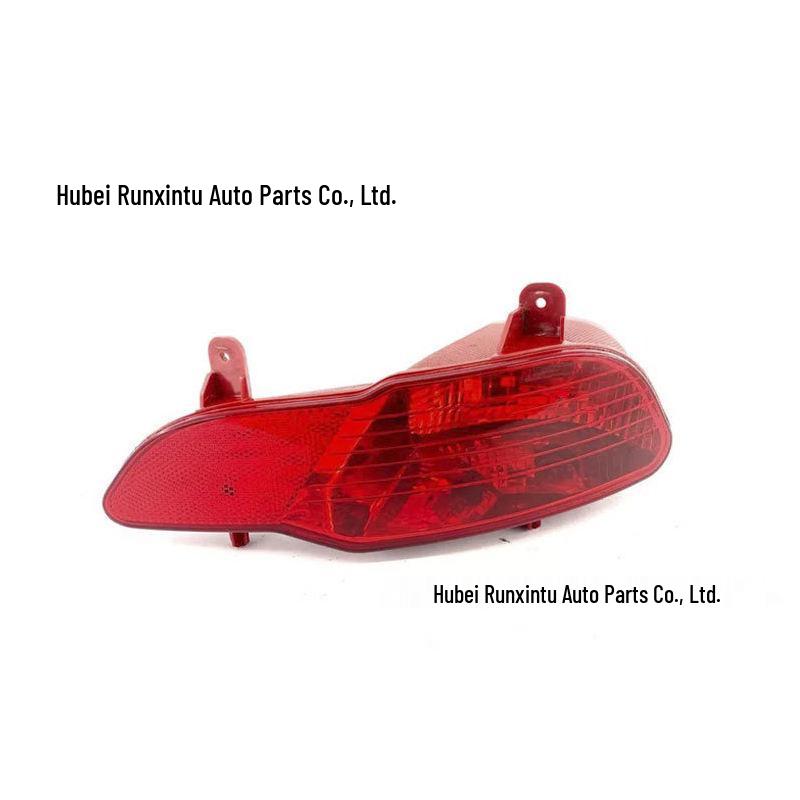 Rear Fog Light YL00561880/YL00561780 for Peugeot 5008 (9811981980/9811982980)