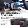 MAXWIN Drive Mirror 2 Simultaneous Front and Rear Japanese Car Right Hand 11 Small Light Recorder, Type, Cameras, Recording, Model, Drive, Inch, Car,
